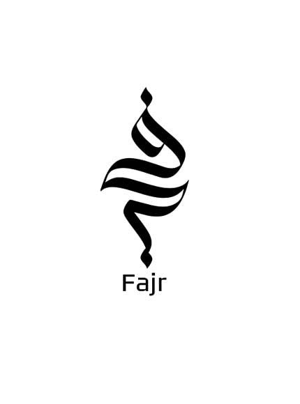 The Fajar